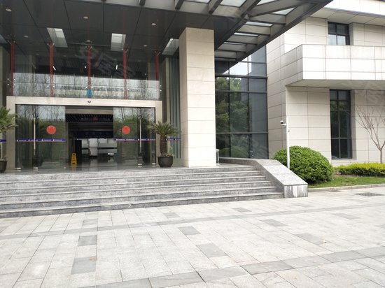 汇力得电子商务产业园 