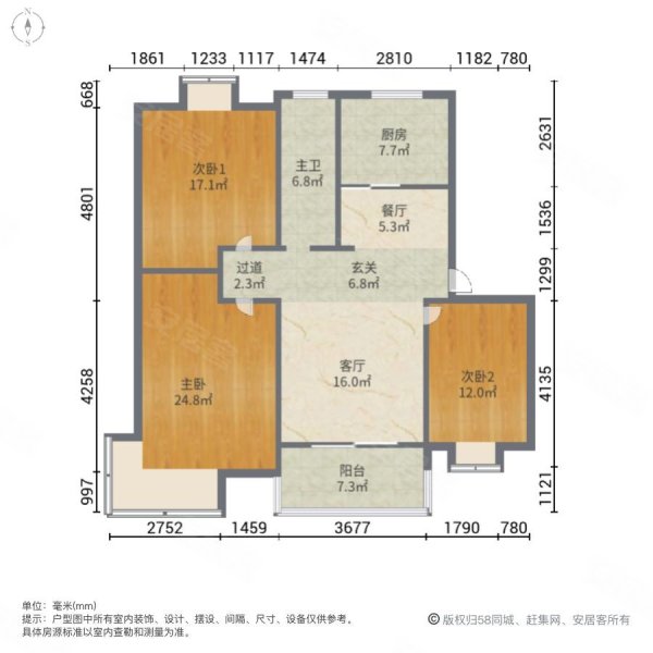 集美颐和花园户型图图片