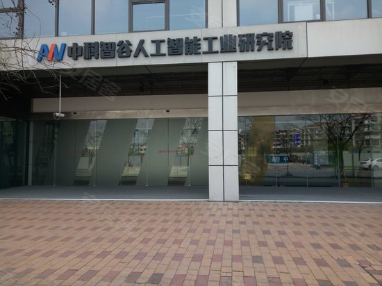 亿达北虹桥创业城 