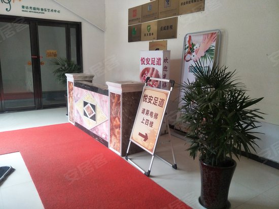 全民创意产业园 