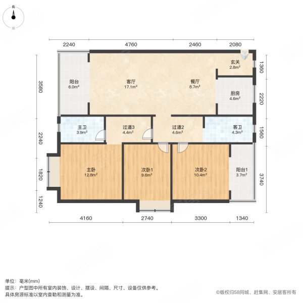 筑友双河湾墨香苑3室2厅2卫117.79㎡东南145万