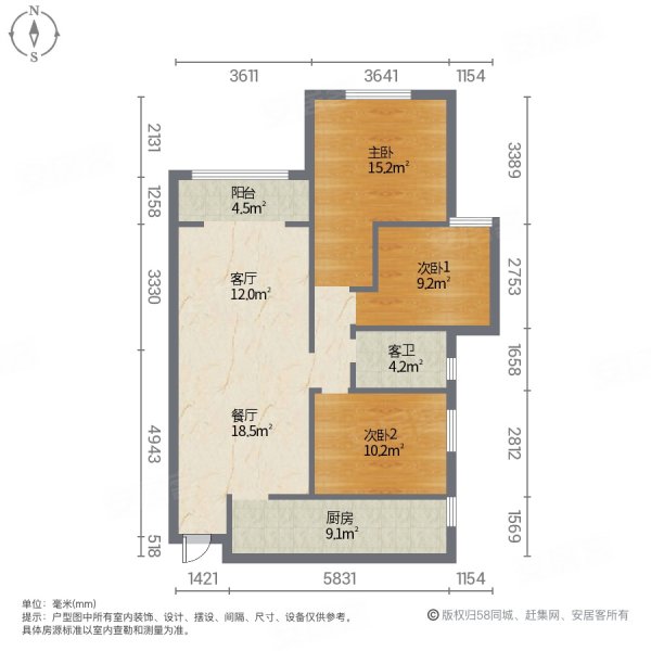 华强城米兰达(六期)3室2厅1卫110㎡南北75万