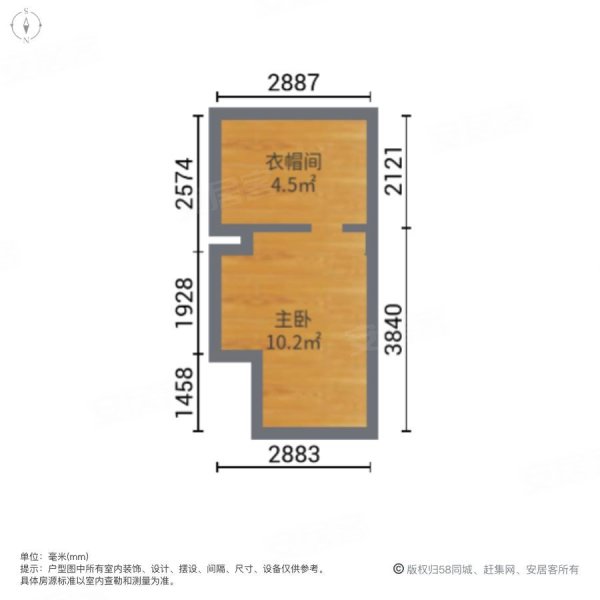 中东港1室1厅1卫34.3㎡南20万