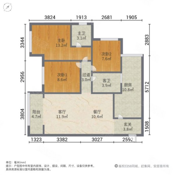 丹香御府3室2厅2卫126㎡南北120万