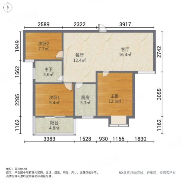 香江半岛3室2厅1卫105.69㎡南北82.8万