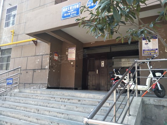 纺织城商业大厦 