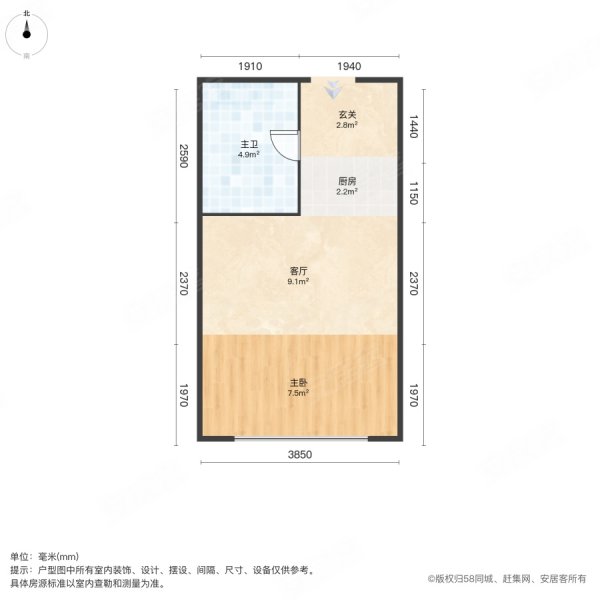 岩峰欢乐颂1室1厅1卫35㎡南北28万