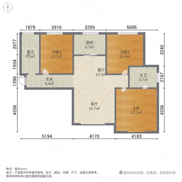 滕州恒益园户型图纸图片