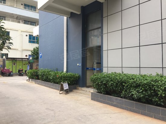 力元科技综合楼 