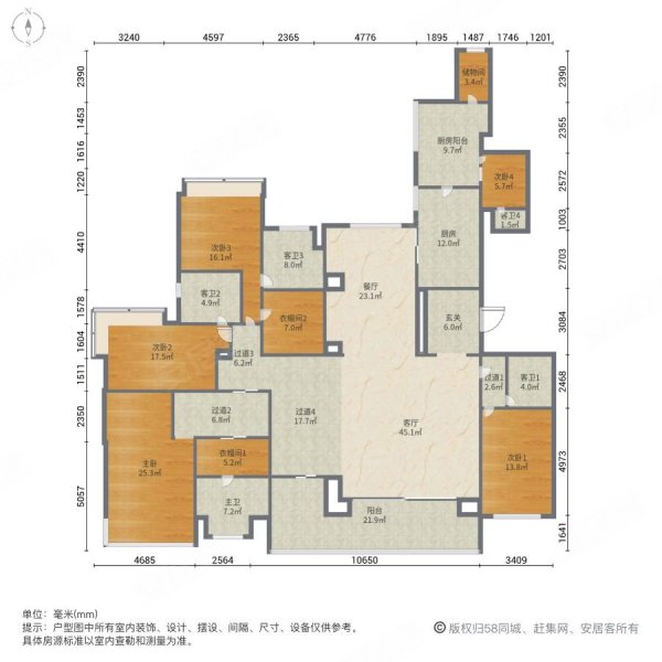 保利天悅江景豪宅一梯一戶私密性高業主誠意放售