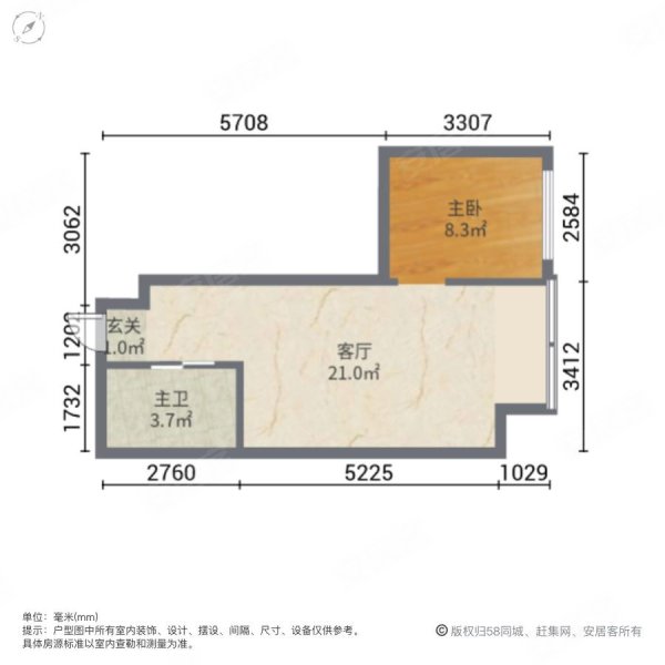 保利林语溪(商住楼)1室1厅1卫42㎡南25万