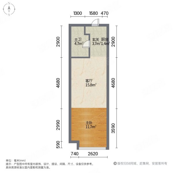 花样年喜年中心1室1厅1卫40㎡南北55万