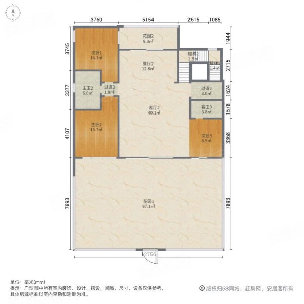 兰亭雅居6室4厅6卫475㎡南北1150万