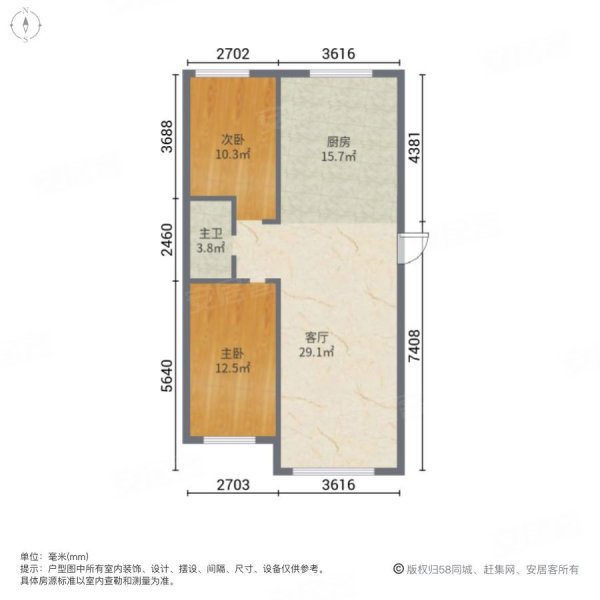 金鼎豪庭2室1厅1卫113㎡南北73.8万