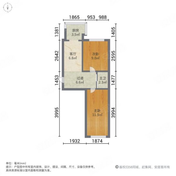 万通花园A区2室1厅1卫52.05㎡南北27万