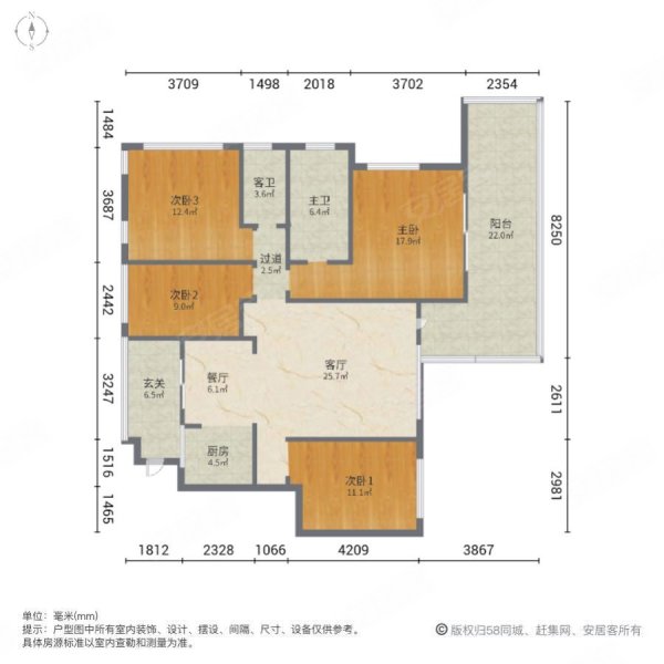 建联香颂湾4室2厅2卫90㎡南北39万