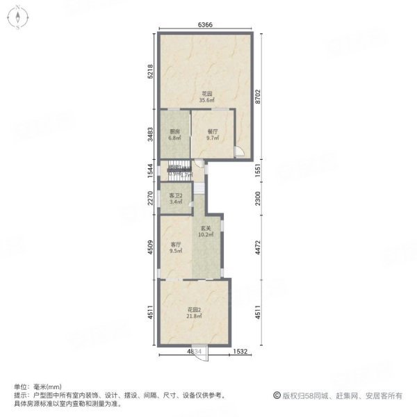 御景天成花苑(别墅)4室2厅3卫173㎡南北178万