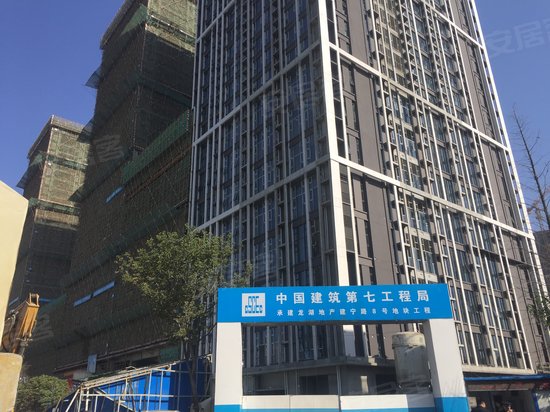 紫都广场(商住楼) 