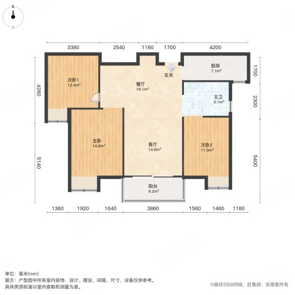 御锦城15期户型图图片