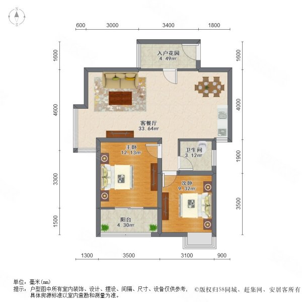 太阳水岸新城小区,两室精装修诚意出售,园林社区,看房有钥匙