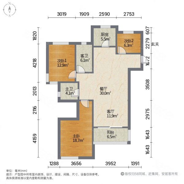 滨河花园 正南朝向 双卫 医疗配套成熟 交通便利 电梯房