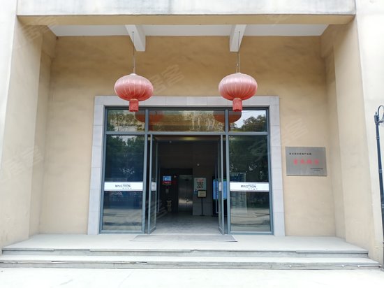 酩创国际产业园