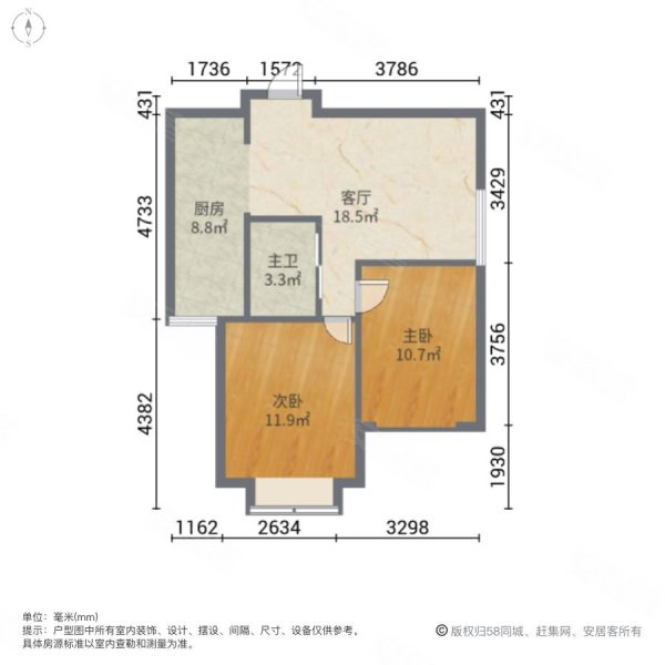 柳港园A区2室1厅1卫73㎡南44.6万