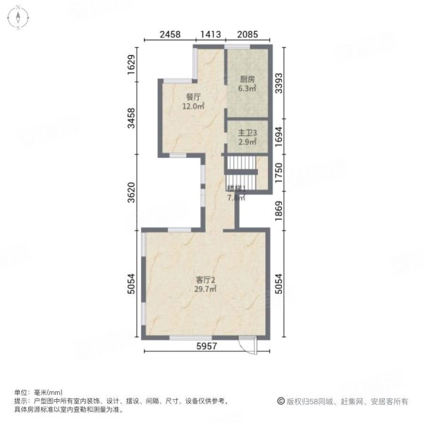 塞纳荣府(别墅)5室3厅4卫371㎡南北350万