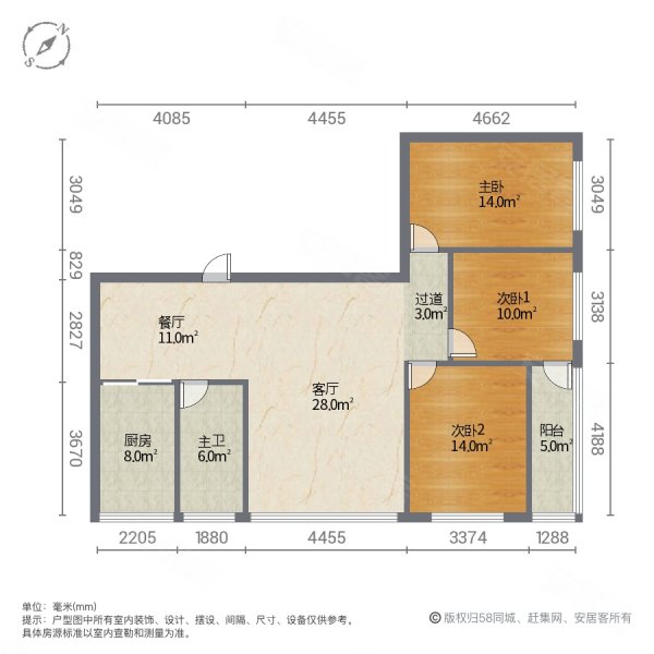 供电二区3室2厅1卫110㎡南北79万