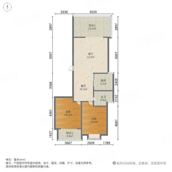 合庆东紫园2室2厅1卫97㎡南北101万