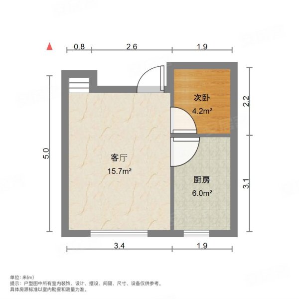 金鼎丽城2室2厅1卫96㎡南北82万