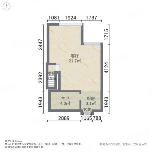 银河广场(商住楼)2室1厅1卫33.43㎡南18万