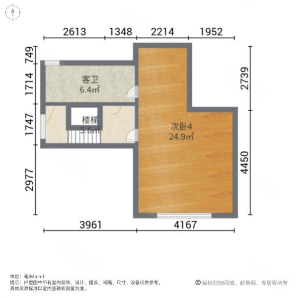 中南林樾5室2厅2卫180.5㎡南359万