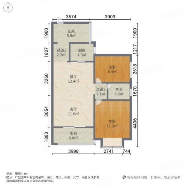 1206來電立減10萬江山帝景雅典精裝電梯房採光好