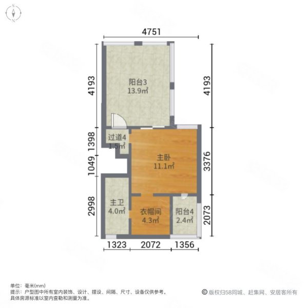 富力湾(别墅)4室2厅3卫116㎡东南112万