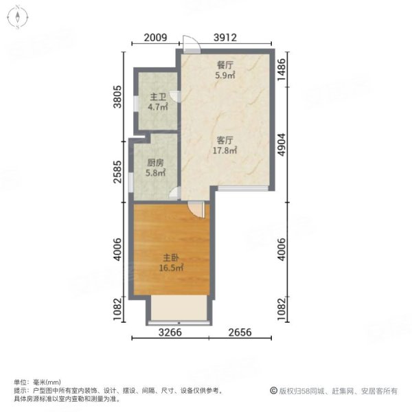 枫林天下一期1室2厅1卫57.98㎡南北47万