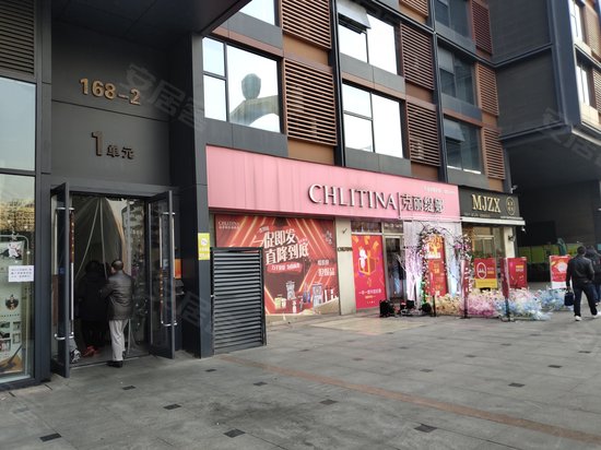 远洋国际中心南区 