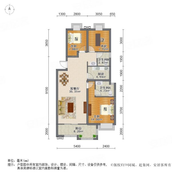 万科四季花城北区