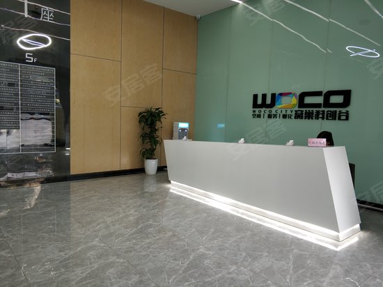 乐怡海创文华荟 