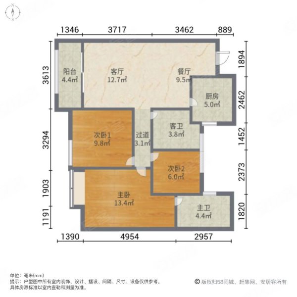 中天晓月江南3室2厅2卫95.55㎡南北105万