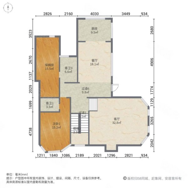 保利国际高尔夫花园5室2厅4卫364㎡南北800万