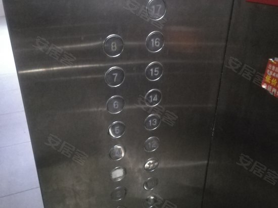 名宇商务广场(办公) 