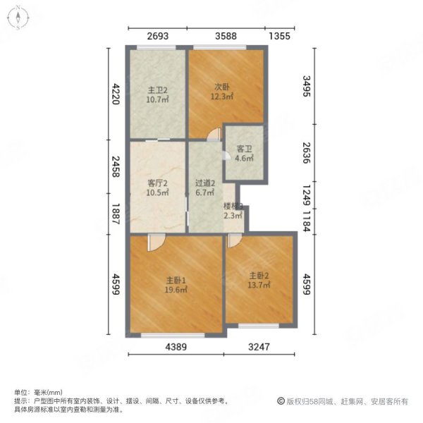 伟峰东樾东区 叠拼一跃二带入户车库 地下室南向花园