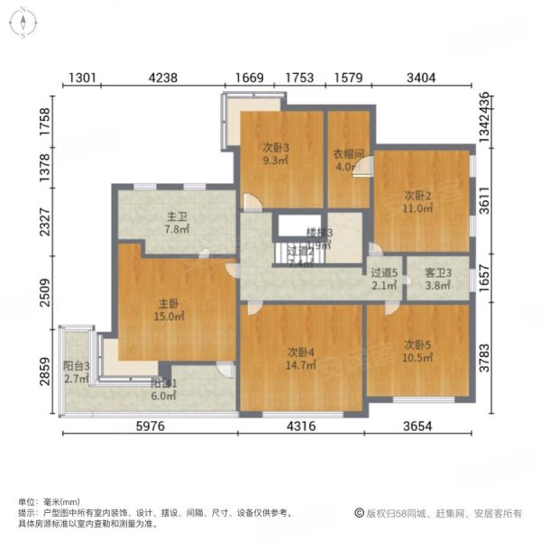 久事西郊花园(别墅)6室2厅4卫296㎡南北2150万