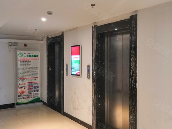 新长江京华国际 