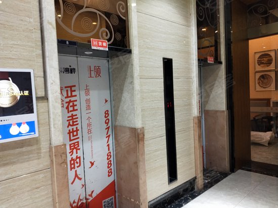 兰亭湾畔(商住楼) 