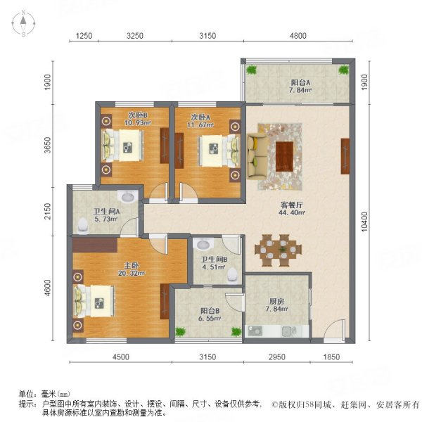 亲水湾125平90万保养新好楼层看房有钥匙