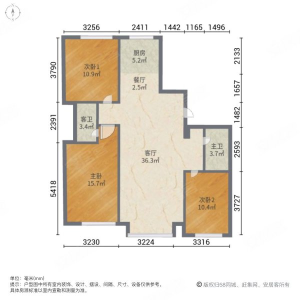 新城枫景3室2厅2卫130㎡南北72万