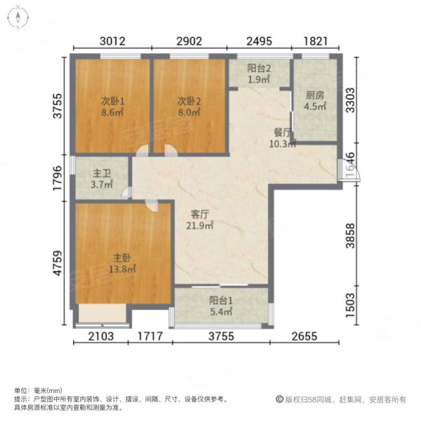 近商業帶,南崗惠園(e區)二手房,92萬,3室2廳,1衛,106平米-合肥安居客