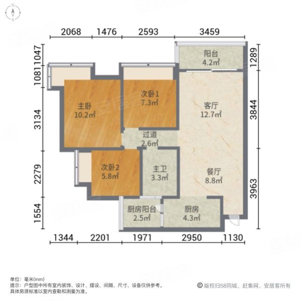 上城湾畔户型图图片